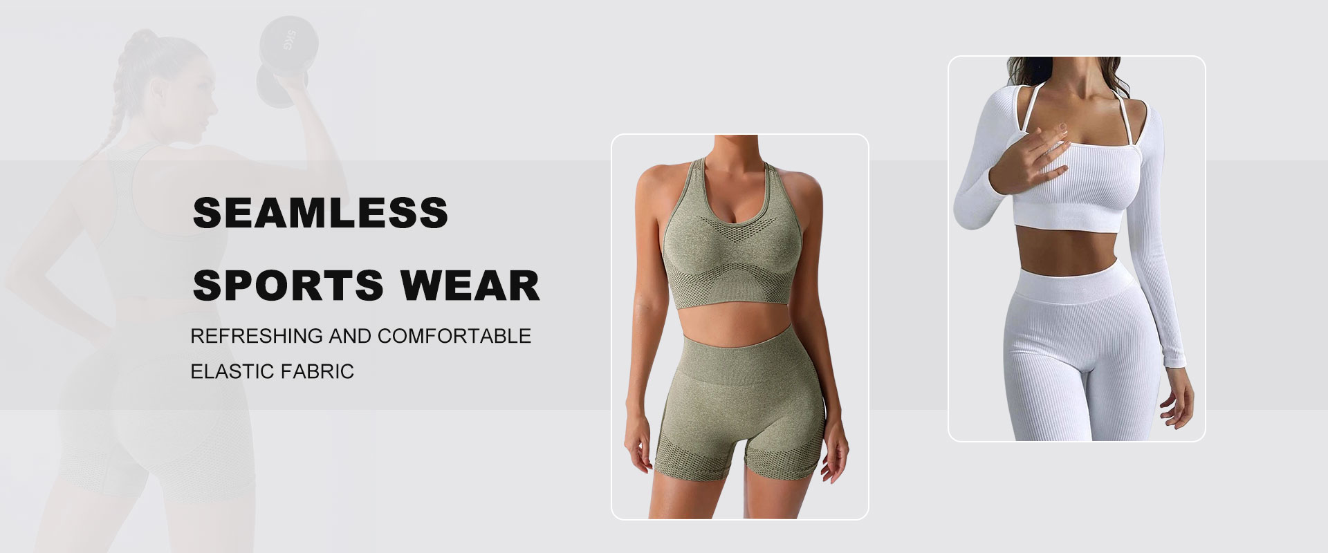 Fabricants de vêtements de sport sans couture en Chine