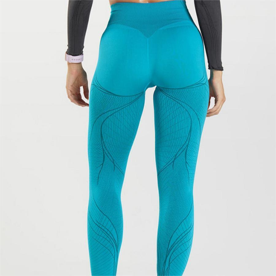 Quel legging te fait paraître la plus mince ?